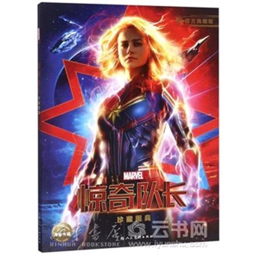 毕业后申请学位证书